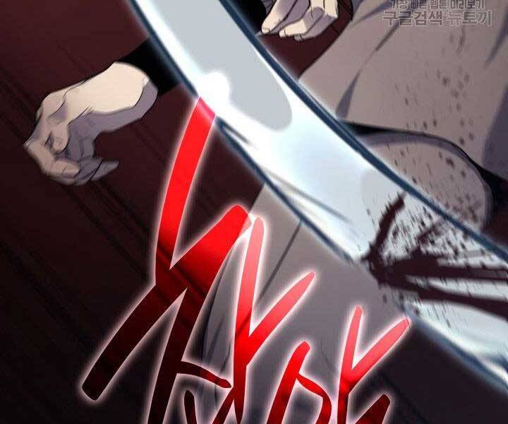 Tử Thần Phiêu Nguyệt Chap 19 - Next Chap 20