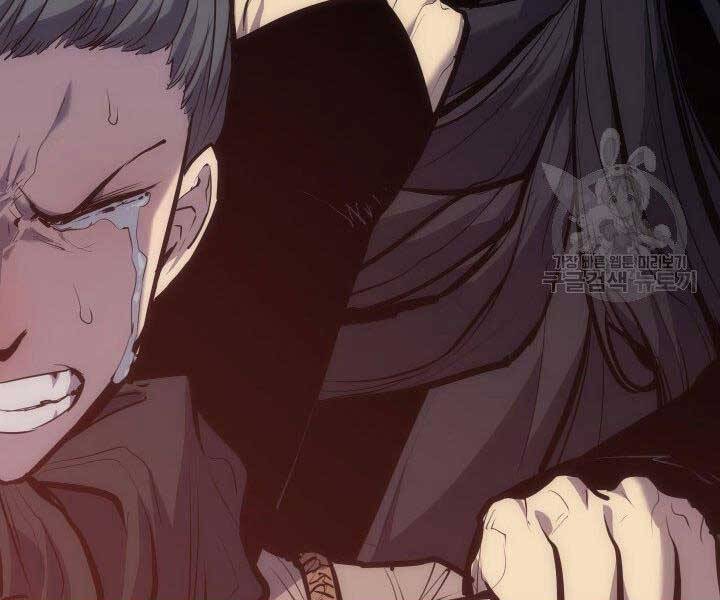 Tử Thần Phiêu Nguyệt Chap 19 - Next Chap 20