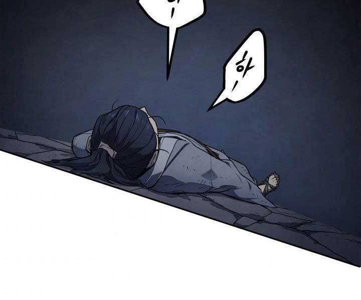 Tử Thần Phiêu Nguyệt Chap 1 - Next Chap 2