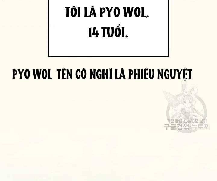 Tử Thần Phiêu Nguyệt Chap 1 - Next Chap 2