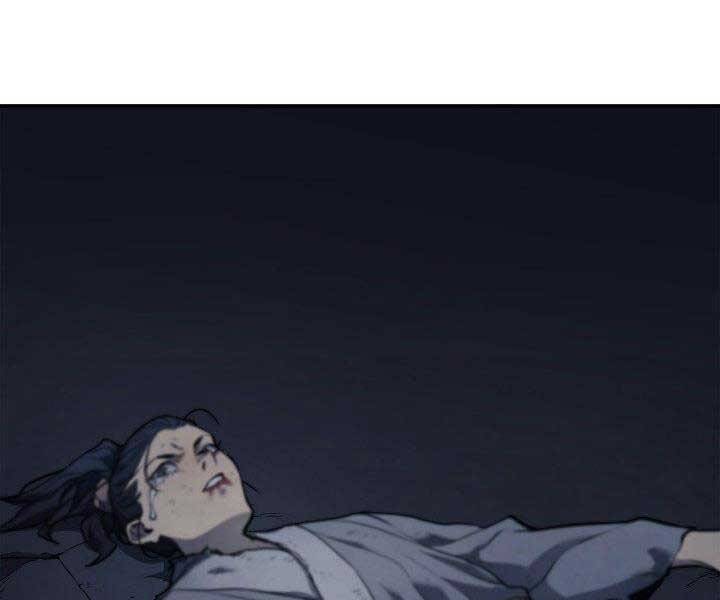 Tử Thần Phiêu Nguyệt Chap 1 - Next Chap 2