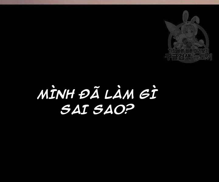 Tử Thần Phiêu Nguyệt Chap 1 - Next Chap 2