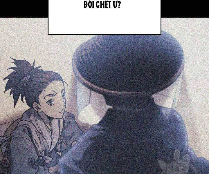Tử Thần Phiêu Nguyệt Chap 1 - Next Chap 2