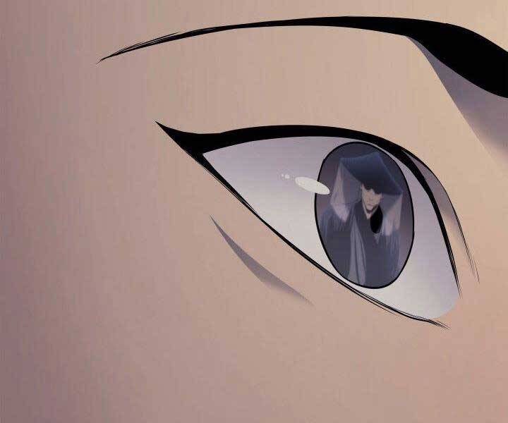 Tử Thần Phiêu Nguyệt Chap 1 - Next Chap 2