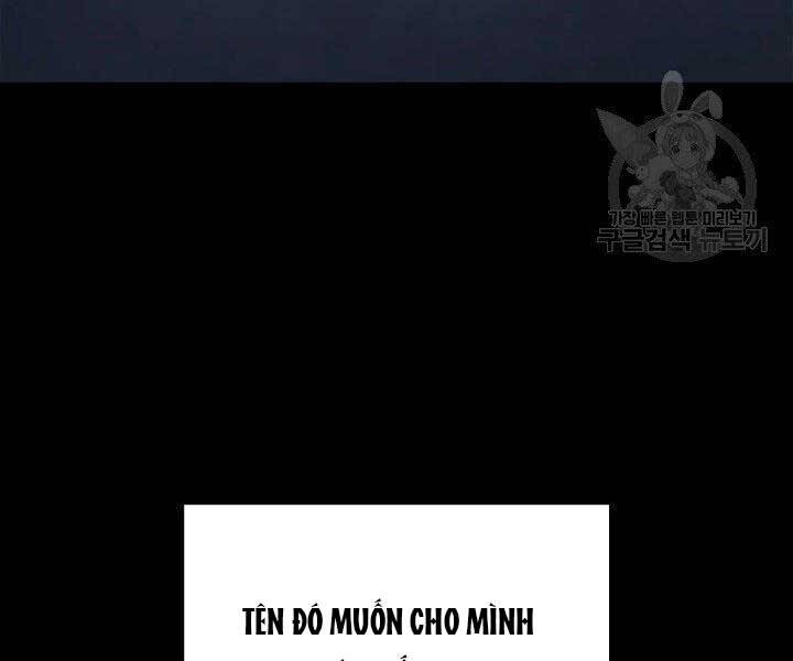 Tử Thần Phiêu Nguyệt Chap 1 - Next Chap 2