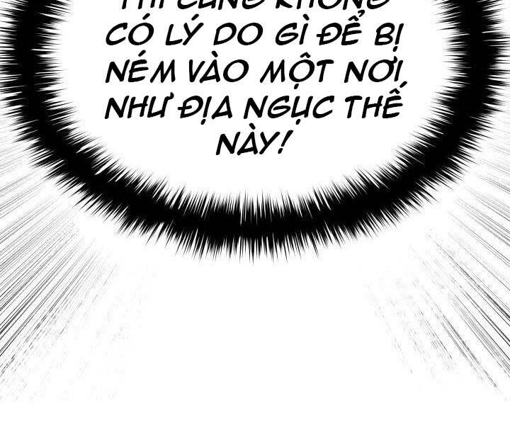 Tử Thần Phiêu Nguyệt Chap 1 - Next Chap 2