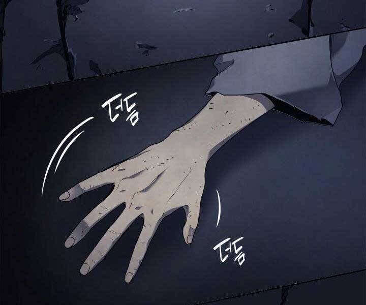 Tử Thần Phiêu Nguyệt Chap 1 - Next Chap 2