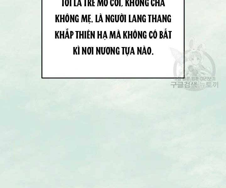 Tử Thần Phiêu Nguyệt Chap 1 - Next Chap 2