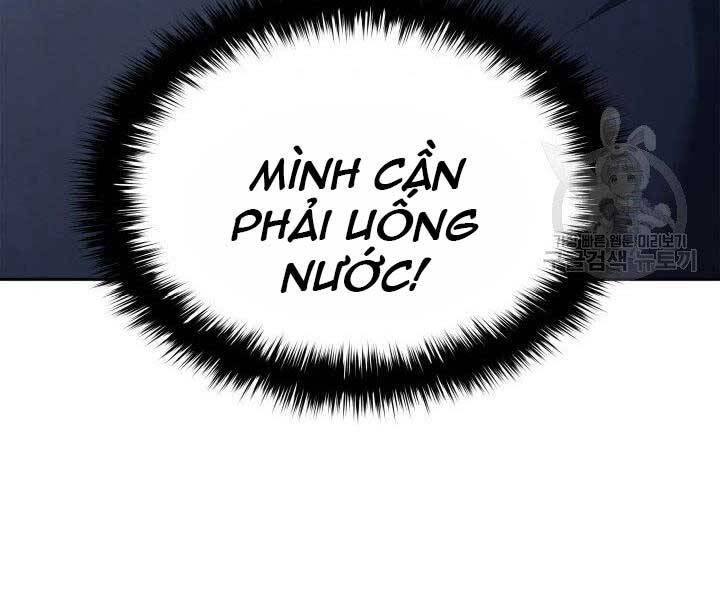 Tử Thần Phiêu Nguyệt Chap 1 - Next Chap 2