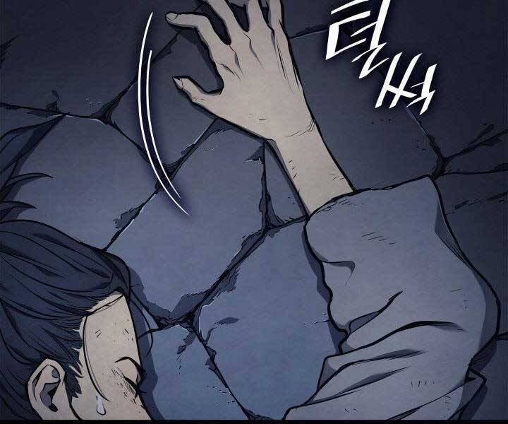Tử Thần Phiêu Nguyệt Chap 1 - Next Chap 2