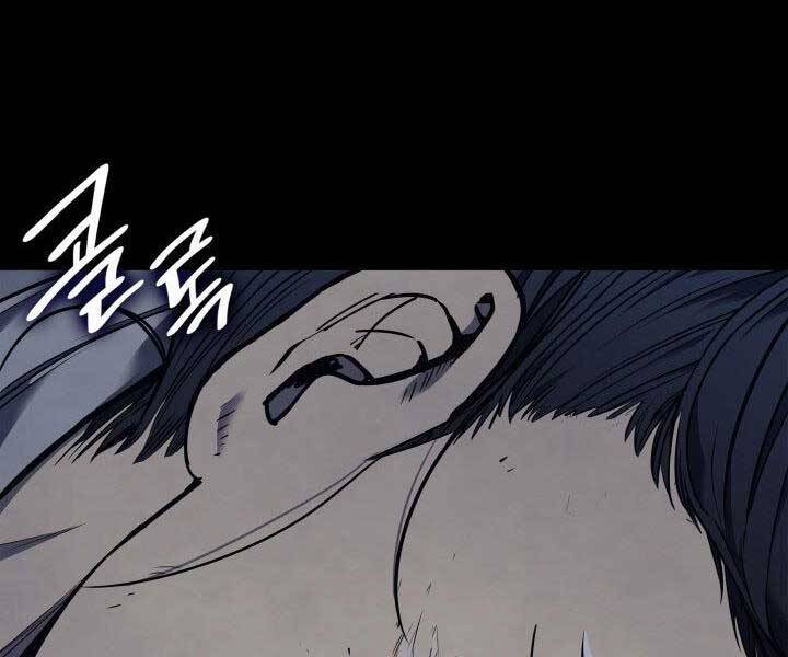 Tử Thần Phiêu Nguyệt Chap 1 - Next Chap 2