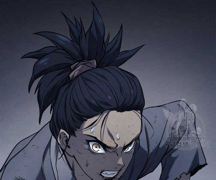 Tử Thần Phiêu Nguyệt Chap 1 - Next Chap 2