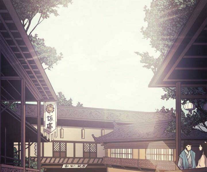 Tử Thần Phiêu Nguyệt Chap 1 - Next Chap 2