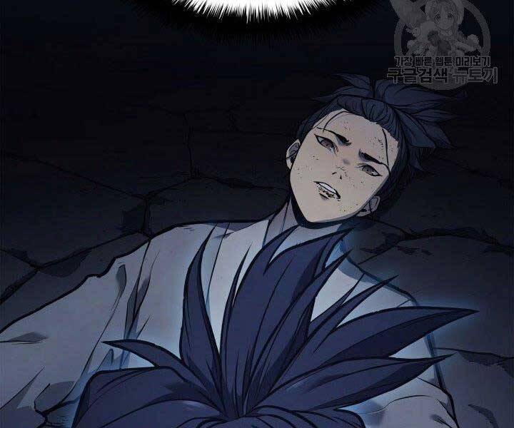 Tử Thần Phiêu Nguyệt Chap 1 - Next Chap 2