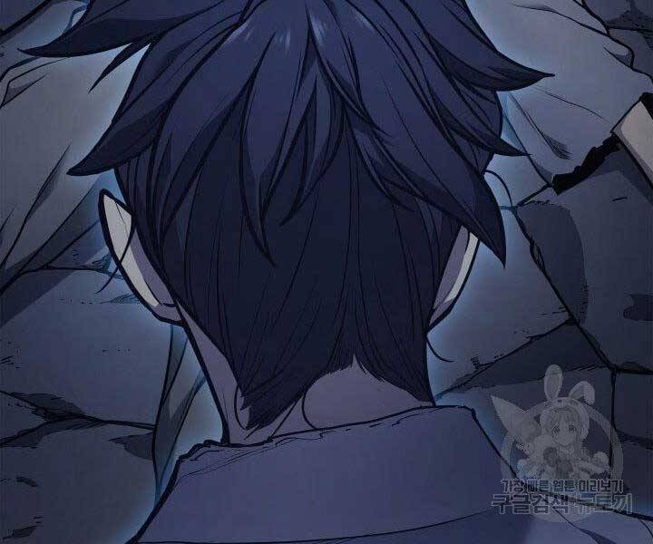 Tử Thần Phiêu Nguyệt Chap 1 - Next Chap 2