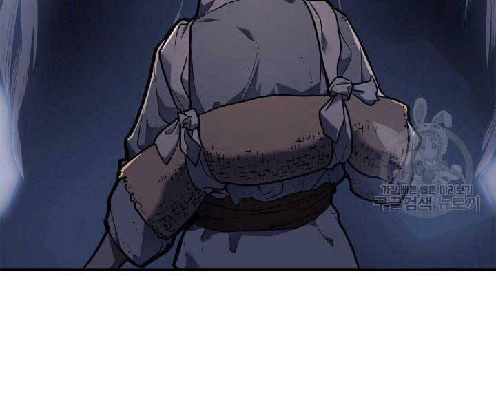 Tử Thần Phiêu Nguyệt Chap 1 - Next Chap 2