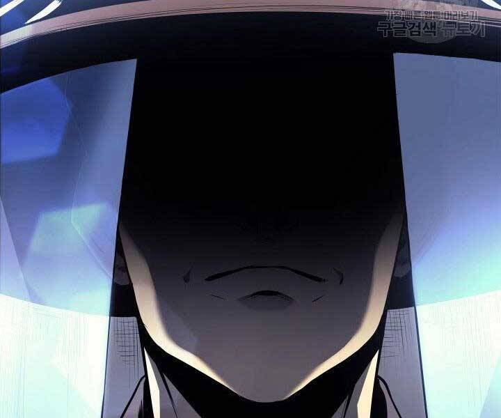 Tử Thần Phiêu Nguyệt Chap 1 - Next Chap 2