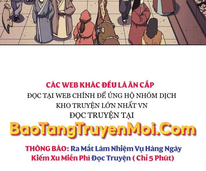 Tử Thần Phiêu Nguyệt Chap 1 - Next Chap 2