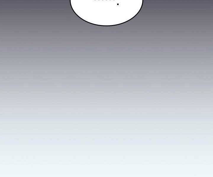 Tử Thần Phiêu Nguyệt Chap 1 - Next Chap 2