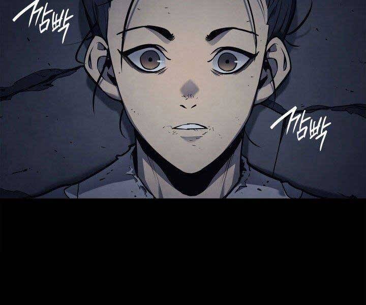 Tử Thần Phiêu Nguyệt Chap 1 - Next Chap 2