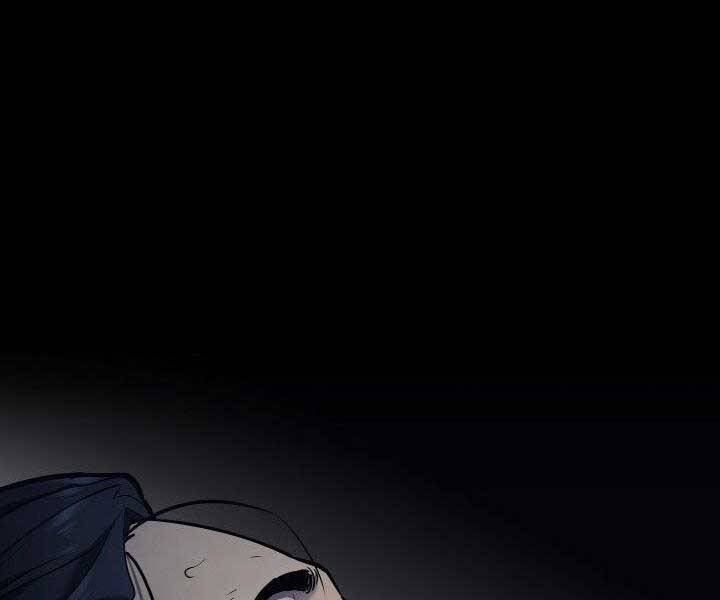 Tử Thần Phiêu Nguyệt Chap 1 - Next Chap 2