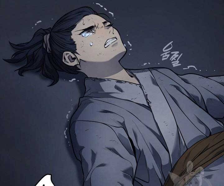 Tử Thần Phiêu Nguyệt Chap 1 - Next Chap 2