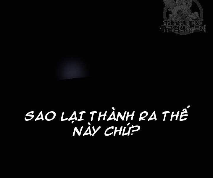 Tử Thần Phiêu Nguyệt Chap 1 - Next Chap 2