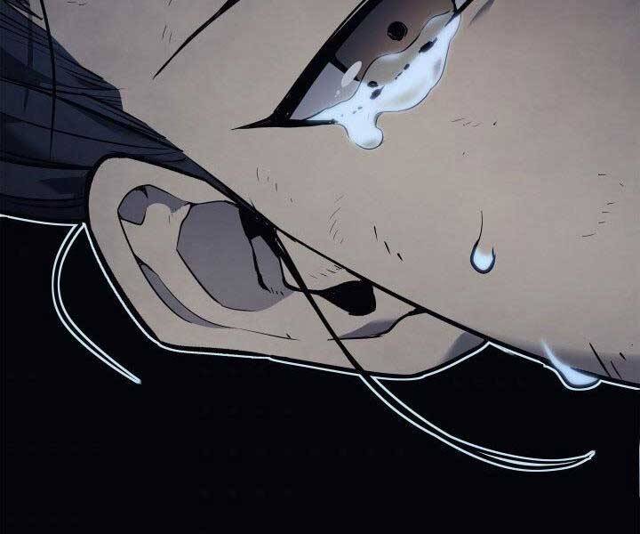 Tử Thần Phiêu Nguyệt Chap 1 - Next Chap 2