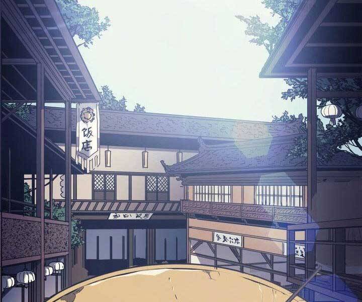 Tử Thần Phiêu Nguyệt Chap 1 - Next Chap 2