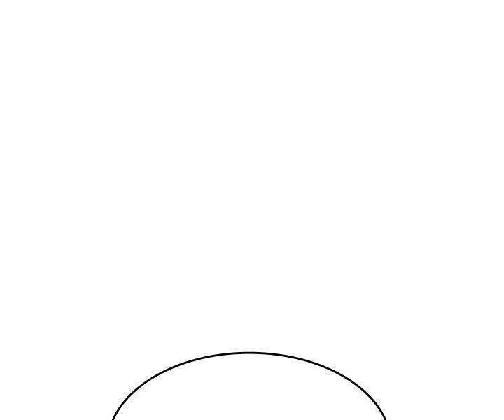 Tử Thần Phiêu Nguyệt Chap 1 - Next Chap 2