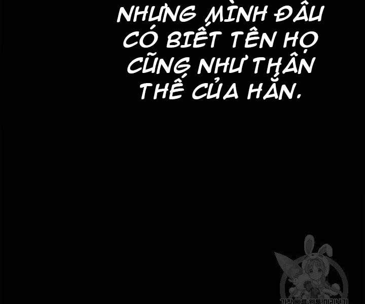 Tử Thần Phiêu Nguyệt Chap 1 - Next Chap 2