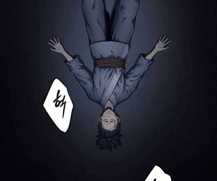 Tử Thần Phiêu Nguyệt Chap 1 - Next Chap 2