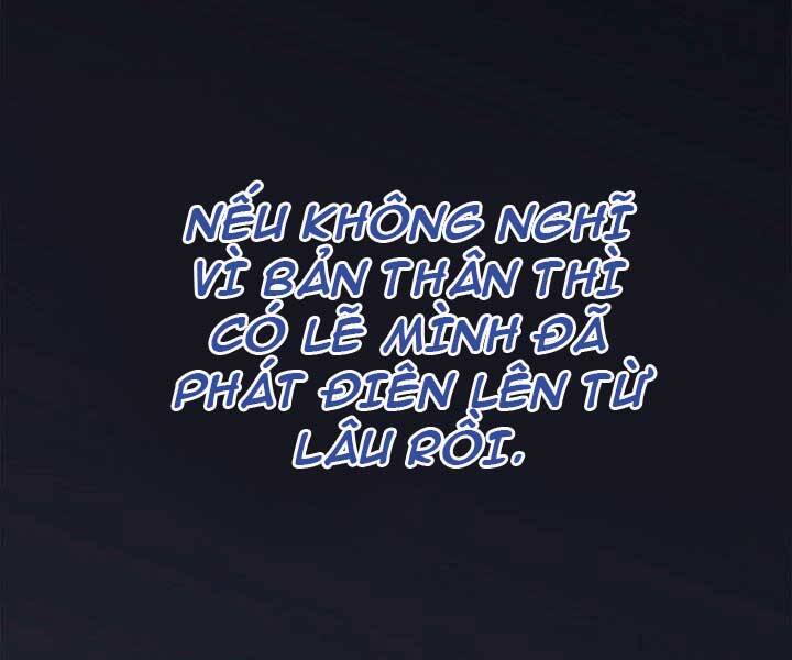 Tử Thần Phiêu Nguyệt Chap 1 - Next Chap 2
