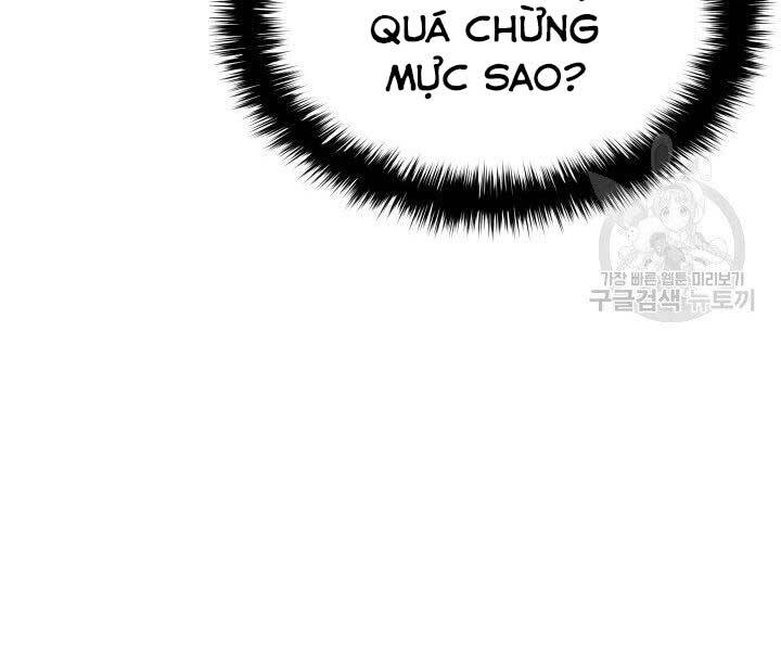 Tử Thần Phiêu Nguyệt Chap 10 - Next Chap 11