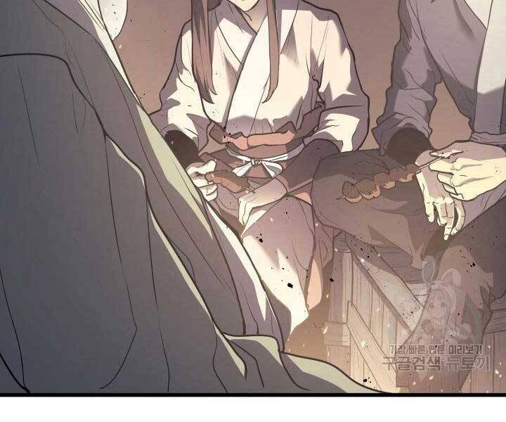 Tử Thần Phiêu Nguyệt Chap 10 - Next Chap 11