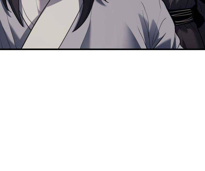 Tử Thần Phiêu Nguyệt Chap 10 - Next Chap 11