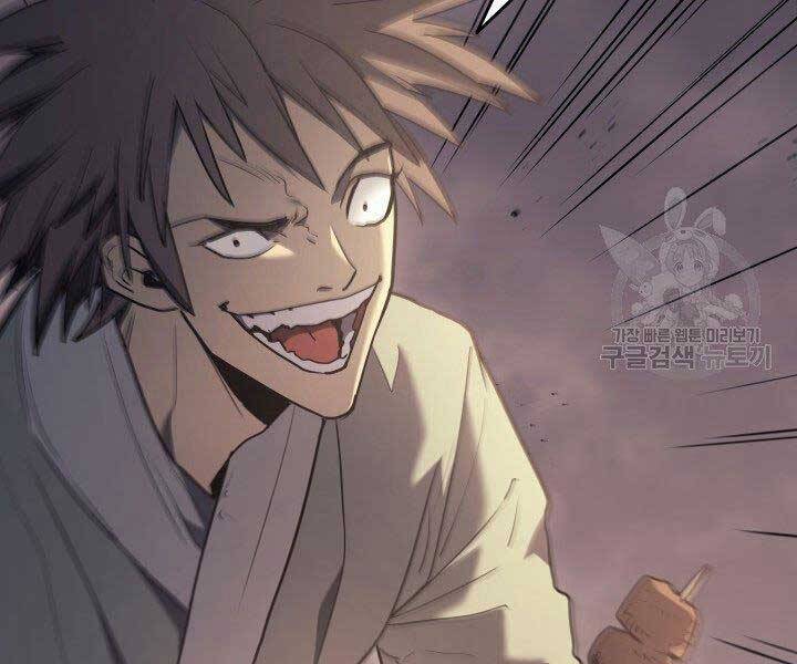 Tử Thần Phiêu Nguyệt Chap 10 - Next Chap 11