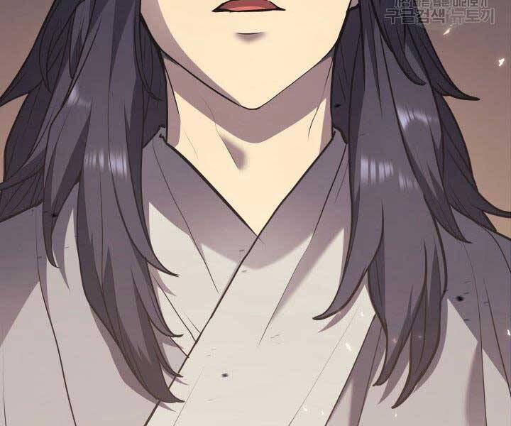 Tử Thần Phiêu Nguyệt Chap 10 - Next Chap 11