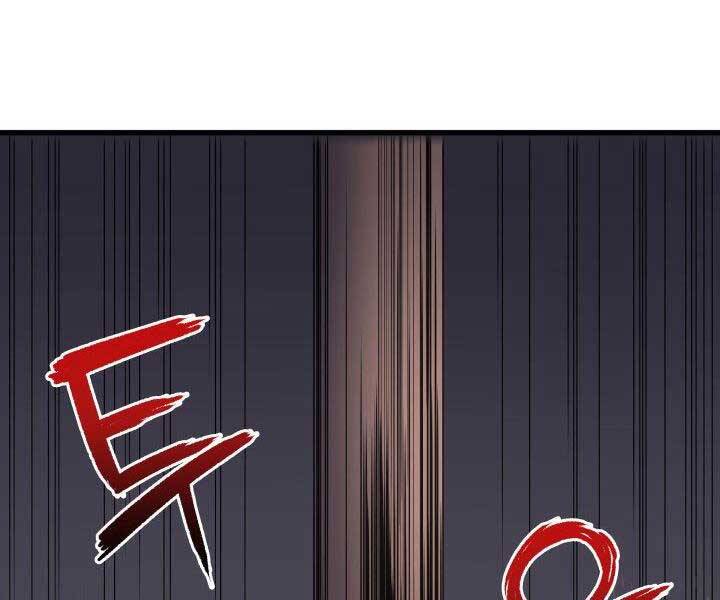 Tử Thần Phiêu Nguyệt Chap 10 - Next Chap 11