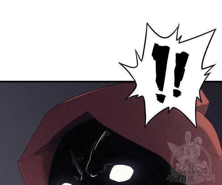 Tử Thần Phiêu Nguyệt Chap 10 - Next Chap 11