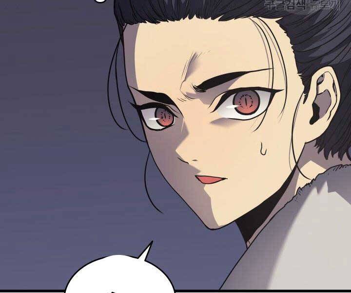 Tử Thần Phiêu Nguyệt Chap 10 - Next Chap 11