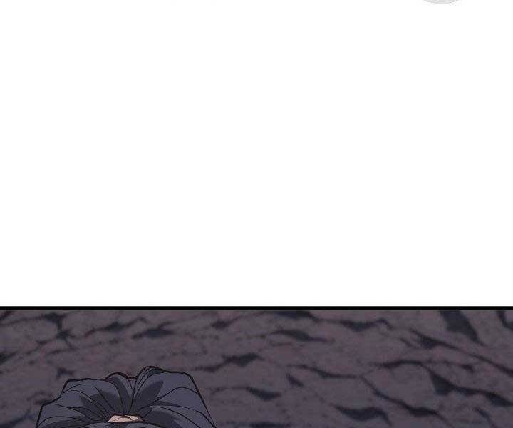 Tử Thần Phiêu Nguyệt Chap 10 - Next Chap 11