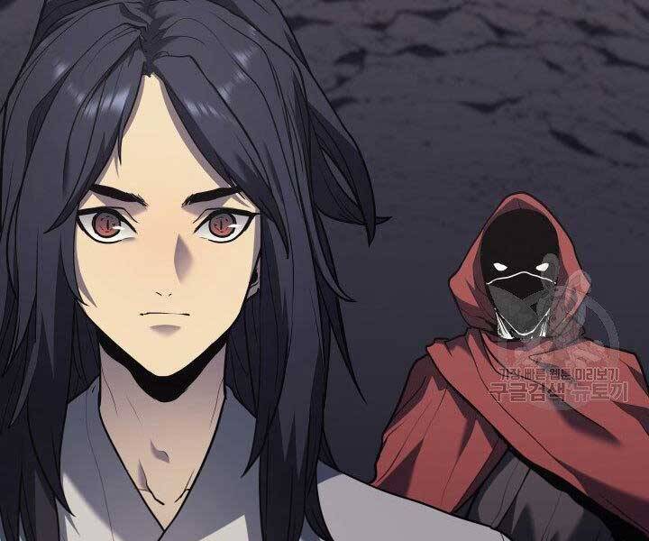 Tử Thần Phiêu Nguyệt Chap 10 - Next Chap 11