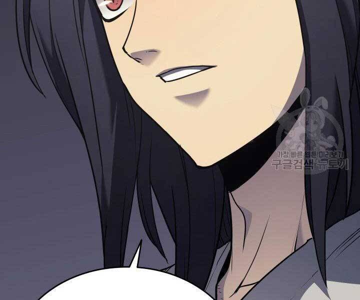 Tử Thần Phiêu Nguyệt Chap 10 - Next Chap 11