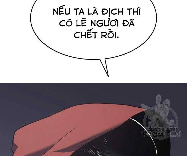 Tử Thần Phiêu Nguyệt Chap 10 - Next Chap 11