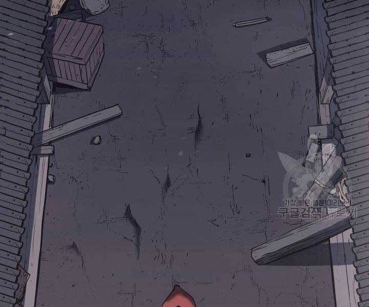 Tử Thần Phiêu Nguyệt Chap 10 - Next Chap 11