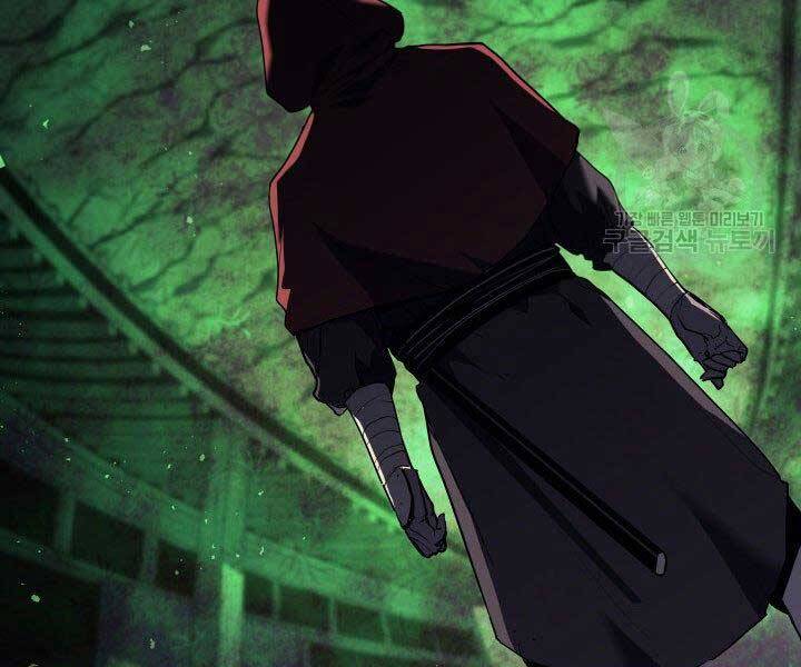Tử Thần Phiêu Nguyệt Chap 10 - Next Chap 11