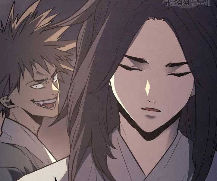 Tử Thần Phiêu Nguyệt Chap 10 - Next Chap 11