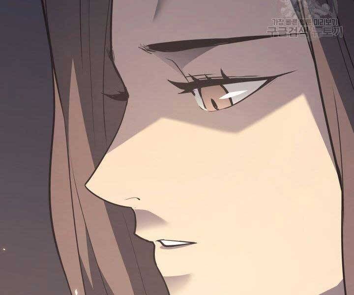 Tử Thần Phiêu Nguyệt Chap 10 - Next Chap 11