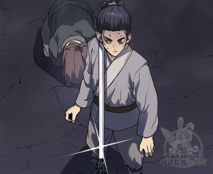 Tử Thần Phiêu Nguyệt Chap 10 - Next Chap 11